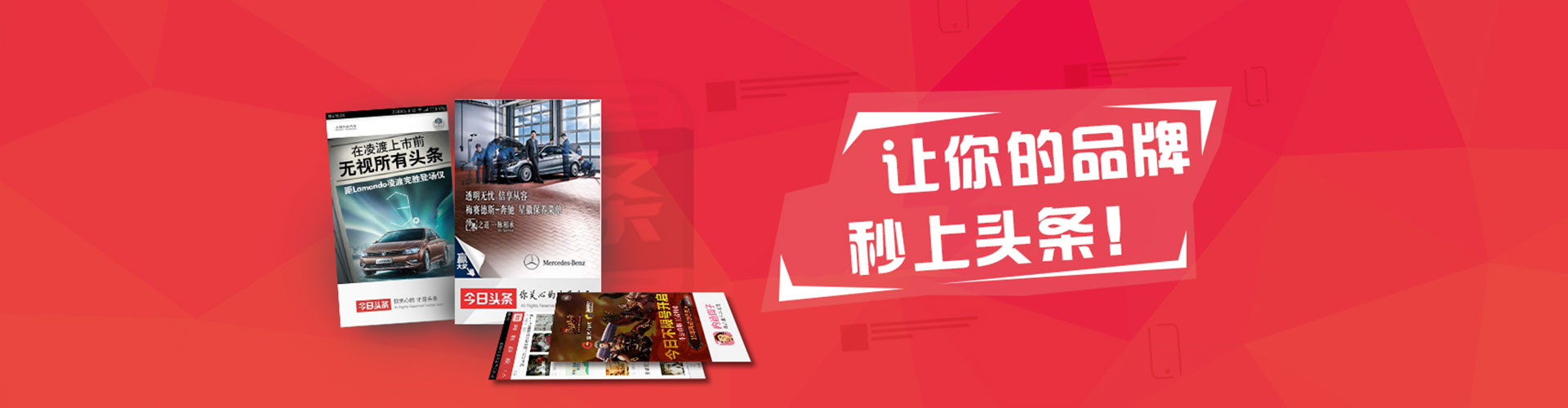 古冶百度网络推广
