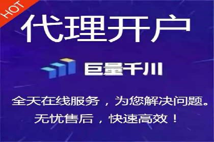 某行业SEM代理案例分享